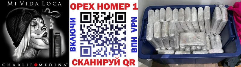 Кокаин VHQ  Купить  Вятские Поляны 