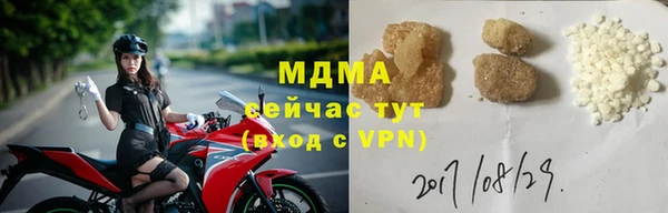 винт Баксан