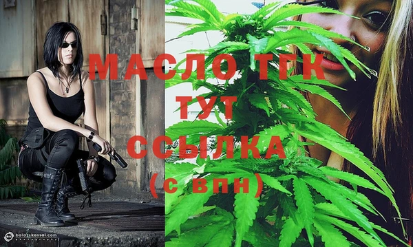 винт Баксан
