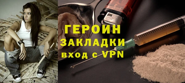 винт Баксан