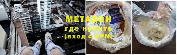 винт Баксан