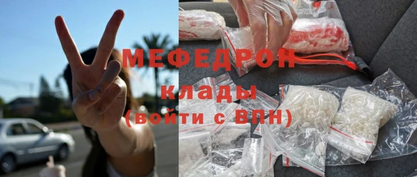 винт Баксан