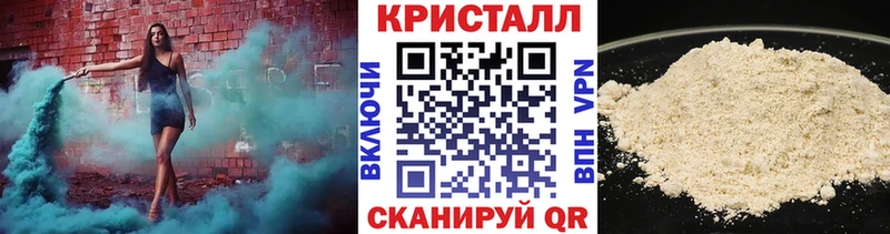 Купить закладки  Вятские Поляны  МЕТАМФЕТАМИН Methamphetamine 