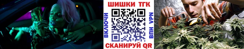 Марихуана SATIVA & INDICA Купить закладки Вятские Поляны